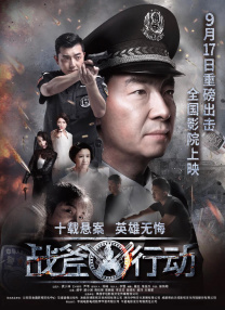 亚洲精品二三区伊人久久